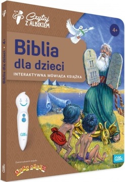 АЛЬБИК ИНТЕРАКТИВНАЯ КНИГА ДЛЯ ДЕТЕЙ БИБЛИЯ