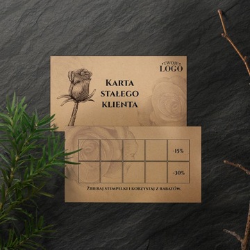 Карты лояльности салона с печатью логотипа 1000