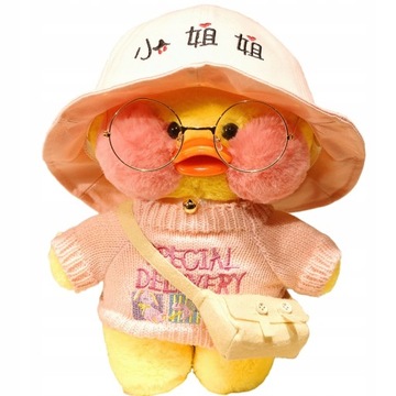 Yellow duck Lalafanfan duck plush toy