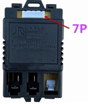 MODUŁ CENTRALKA STEROWNIK do auta na akumulator JR-RX-6V