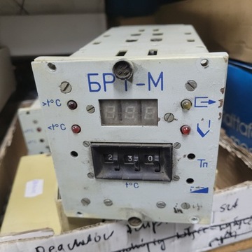 Jednostka kontroli temperatury „BRT-M” regulator temperatury