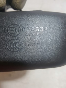 MERCEDES W207 CABRIO ZRCÁTKO ZPÁTEČNÁ