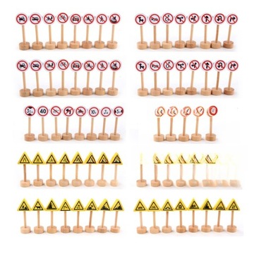 НАБОР ДЕРЕВЯННЫХ ДОРОЖНЫХ ДОСОК ДЛЯ ДЕТЕЙ И РАЗВЛЕЧЕНИЙ