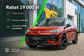 Volkswagen T-Roc I SUV Facelifting 1.5 TSI ACT 150KM 2026 Volkswagen T-Roc R-Line 1.5 eTSI 150 KM DSG, zdjęcie 1