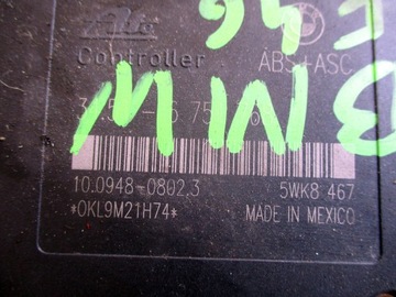 BMW E46 ПОТЕНЦИОМЕТР, ДАТЧИК ПЕДАЛИ ГАЗА