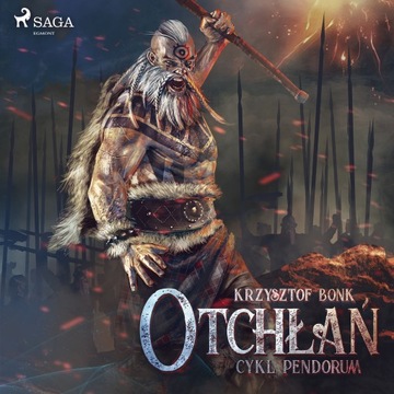 Серия Пендорум. Часть II. Бездна