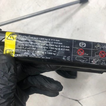 ПОДЪЕМНЫЙ ДОМКРАТ СИРОПЯН XC70 III XC60 I