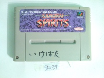 Samurai Spirits Super Famicom SFC