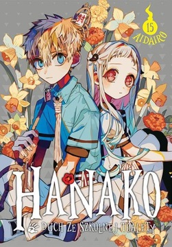 Hanako, duch ze szkolnej toalety - 15 - MANGA - NOWA