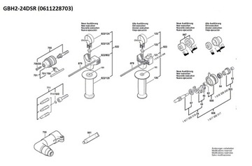 Шестерня ударного молотка Bosch GBH2-24DSR 703