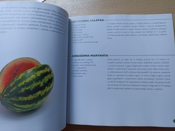 Экзотические фрукты Ханна Шимандерска