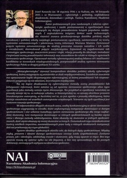 Юзеф Косецкий МЕТАКИБЕРНЕТИКА