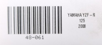 YAMAHA YZF-R 125 08-13 ЛЕВАЯ РУКОЯТКА РЫЧАГА СЦЕПЛЕНИЯ