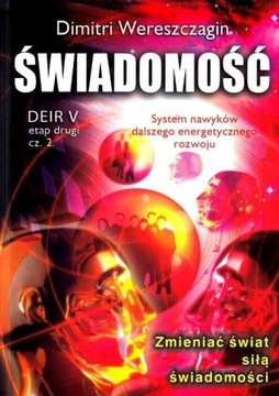 Świadomość DEIR V Etap Drugi Część 2