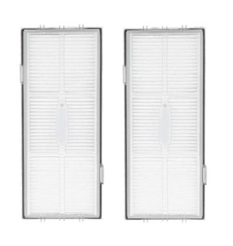 НАБОР ЩЕТОЧНЫХ ФИЛЬТРОВ для Roborock S8, S8+, S8 Pro Ultra