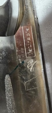 LIŠTA CHRÓM NÁRAZNÍKU PEUGEOT 2008 9678365777