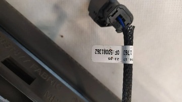 ПОДЛОКОТНИК Peugeot 508 5008