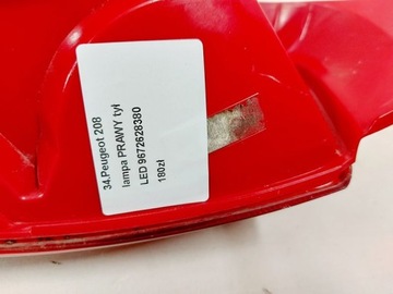 PEUGEOT 208 1 I SVĚTLO PRAVÝ ZADNÍ PRAVÁ LED