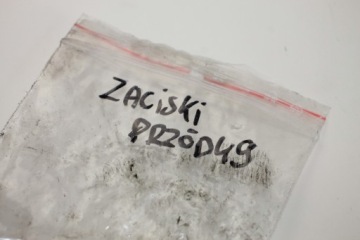 БОЛТЫ КРЕПЛЕНИЯ ПЕРЕДНЕГО ТОРМОЗНОГО СУППОРТА BMW R 1200 RT K52 14-16