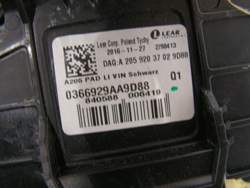 Боковины задних сидений Mercedes C class W205