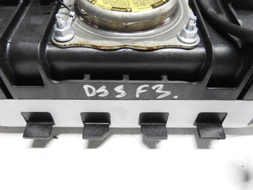 CITROEN DS3 09-14 ULOŽENÍ SPOLUJEZDCE 9801618280
