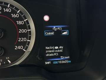 Toyota Corolla XII Hatchback 1.2 Turbo D-4T 116KM 2020 Toyota Corolla Active / 1 właściciel / Salon Polsk, zdjęcie 33