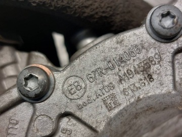 УСТАНОВКА ГАЗОВОГО ГАЗА LOVATO