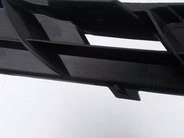 DRŽÁK VÝZTUHA NÁRAZNÍKU PŘEDNÍ LEVÝ SKODA KODIAK