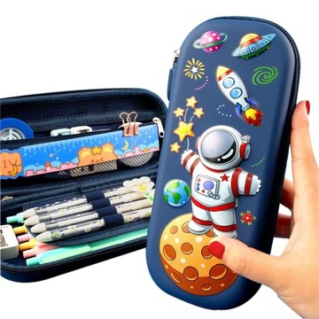 ШКОЛЬНЫЙ КЕЙС ДЛЯ МАЛЬЧИКА, ЖЕСТКИЙ, РАСШИРЯЕМЫЙ 3D ПРОСТРАНСТВО КОСМОНАВТА