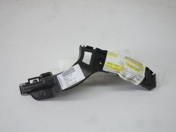 ŚLIZG ZDERZAKA TYŁ PRAWY VW UP 12- MII CITYGO 1S6807394D
