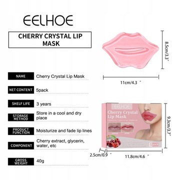 liu huihui Коллагеновые маски для губ Cherry Crystal