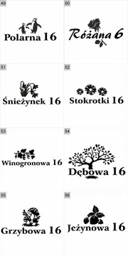 3D буквы из стиродура, номер дома