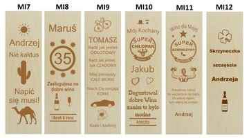 Ящик Для Вина Коробка Подарочная Гравировка Эко Свадьба