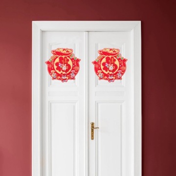 Окно символов Фу соседствует с китайским.