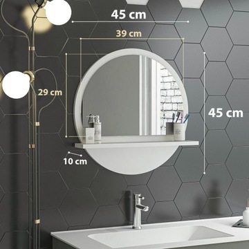 Белое настенное зеркало с полкой 45 СМ.