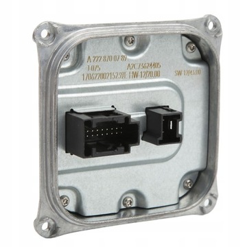 STATECZNIK REFLEKTORA LED A2228700789