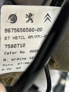 CITROEN DS4 C4 B7 II ZESTAW NAWIGACJA RADIO WYŚWIETLACZ 9678276480 RNEG2