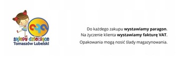 Zopa Accomment для 1+ Maory Grey Seat