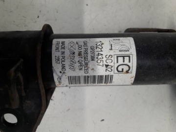 Передние амортизаторы Опель Корса Д.