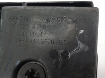 BMW F20 F21 F30 F31 2012 КРЫШКА ДВИГАТЕЛЯ ВЕРХНЯЯ 7608117 ОРИГИНАЛ ЕВРОПА