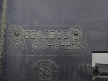 LAND ROVER FREELANDER I 00-06 2.0 TD4 VENTILÁTOR CHLADIČŮ MOTOR 8240300
