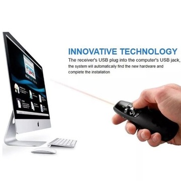 Лазерная указка для презентаций. Лазерный ведущий