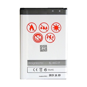 MAXXIMUS LG K10 2017 аккумулятор 2750 мАч BL-46G1F