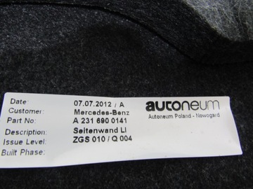 MERCEDES SL W231 R231 231 КРЫШКА БАГАЖНИКА, ОБИВКА БАГАЖНИКА LP A2316900141