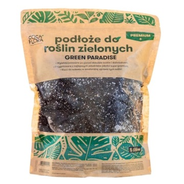 Субстрат MIX - Земля - Для Зеленых Растений PREMIUM Смесь Зеленый Рай