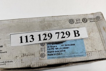 VOLKSWAGEN VANAGON T3 KRYT KOLEKTORU NASÁVÁCÍHO 113129729B 1981 NOVÁ ORIG.
