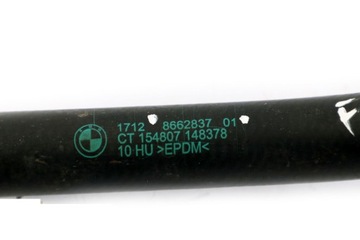BMW F20 F21 F30 F31 LCI WAZ CHLADIČŮ PŘEVODOVKY