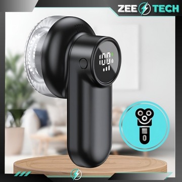 Электрическая бритва одежды.