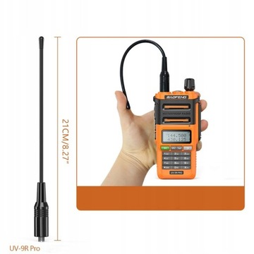 Рация повышенной мощности Baofeng UV-9R PRO ×2