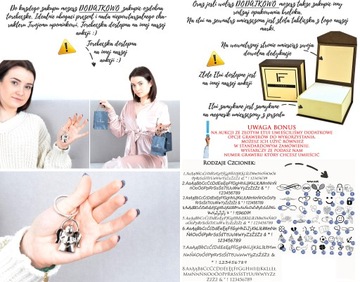 Металлический брелок «Ангел» с гравировкой + ЧЕХОЛ